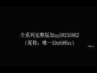 91大神xh98hx（珍藏版）丁字裤