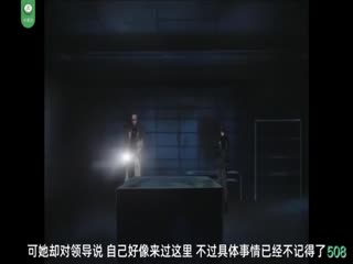 【中文字幕】黑暗聖經P6：不要強姦美女，小心她有大雞雞！經典動漫