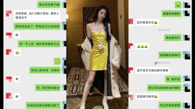 一个小哥玩三个少女萝莉精彩4P，全程露脸真他么禽兽，享受小渣女们的口活服务，轮草爆草抽插还玩道具射嘴里'